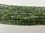 Canadian Green Jade 2-2.5mm Cube Gemstone Loose Beads 15 Inch Strand for Jewelry Making — DIY Bracelet Necklace Supplies for Beaders, Crafters  & Wholesale Buyers