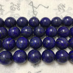 Lapis Lazuli 19-20mm Round Blue Gemstone Grade A Loose Beads 15 Inch Strand for Jewelry Making — DIY Bracelet Necklace Supplies for Beaders, Crafters  & Wholesale Buyers