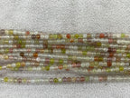 Multicolour Agate 3mm - 4mm Round Gemstone Loose Beads 15 inches